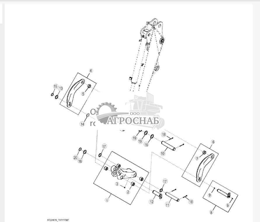 Звенья подвески ковша обратной лопаты ( 
